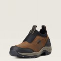 ARIAT TERRAIN EASE H20 WOMENS